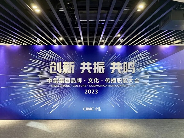 【公司新聞】@所有人：這是“宇”你一起創造的榮譽，請收下！