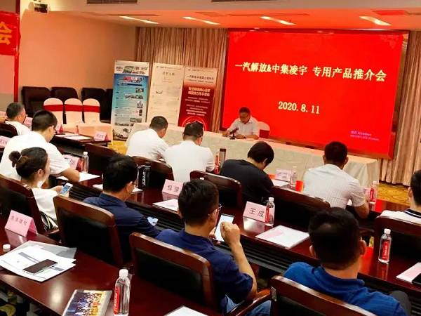 凌宇攪拌車現(xiàn)身南京混凝土商會，什么原因讓客戶贊不絕口？