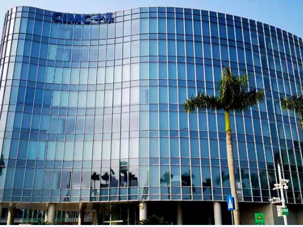 深情長圖，回顧中集三十八載奮斗不息