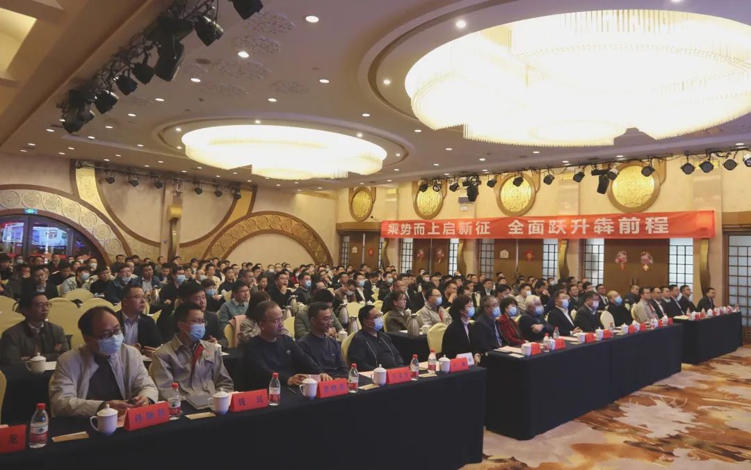 中集凌宇營銷系統2020年年終總結會落幕