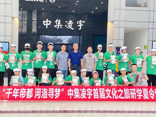 透過“洛陽”看到“中國”，感受古今魅力，享受文化洗禮！